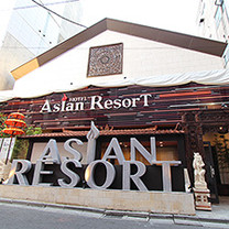 ASIAN RESORT